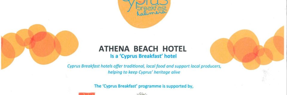 _cyprusbreakfast4_resized